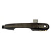 EXTERIOR DOOR HANDLE - image 1