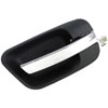 Interior Door Handle - Front Right Rear Right - Chrome Lever+Green Housing - image 3