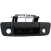 Tailgate Handle Locking - image 1