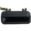 83483 Exterior Door Handle Rear Left; 1990-1994 Hyundai Excel - image 1