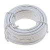 White Wire 14-Gauge - image 1