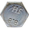 875-645 Cap Screw-Hex Head-Class 8.8- M12-1.75 x 45mm - image 3