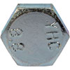 875-660 Cap Screw-Hex Head-Class 8.8- M12-1.75 x 60mm - image 3