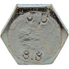 876-697 Cap Screw-Hex Head-Class 8.8- M12-1.25 x 120mm - image 3