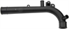Coolant Pipe - image 1