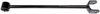 REAR TRAILING ARM - image 1