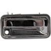 Tailgate Handle Double Cargo Doors - image 1