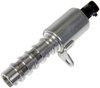 Variable Valve Timing Solenoid 2007-2009 Ford Fusion/Mercury Milan - image 4