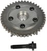 Camshaft Phaser- Variable Timing Camshaft Gear - image 2