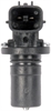 Transmission Output Speed Sensor - image 1