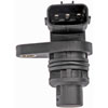 Transmission Input or Output Speed Sensor - image 2