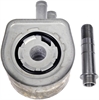 Engine Oil Cooler - image 1