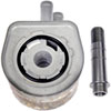 Engine Oil Cooler - image 2