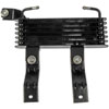 Transmission Oil Cooler - image 2