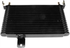 Transmission Oil Cooler - image 1