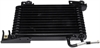 Transmission Oil Cooler - image 1