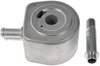 ENGINE OIL COOLER - image 2
