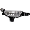 Fog Lamp Assembly - image 1