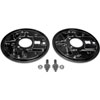 Brake Dust Shield - 1 Pair - image 2