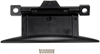 Center Console Latch - image 1