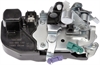 Integrated Door Lock Actuator With Latch - image 1