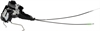 DOOR LOCK ACTUATOR - INTE - image 1