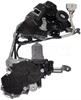 INTEGRATED LATCH ACTUATOR - image 1
