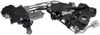 INTEGRATED LATCH ACTUATOR - image 1