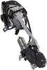 INTEGRATED LATCH ACTUATOR - image 3