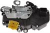 DOOR LOCK ACTUATOR - INTE - image 1