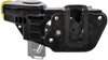 Door Lock Actuator - Integrated With Latch - image 2