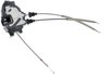 Door Lock Actuator - Non Integrated - image 2