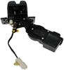 Door Lock Actuator - Non Integrated - image 1