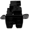 Door Lock Actuator 2010-2013 Kia Soul - image 3
