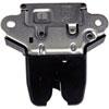 Door Latch Actuator 2008-2010 Hyundai Sonata - image 2