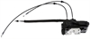 Integrated Door Lock Actuator - image 1