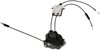 Integrated Door Lock Actuator - image 3