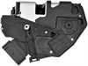 DOOR LOCK ACTUATOR - INTE - image 1