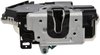 INTEGRATED LATCH ACTUATOR - image 2