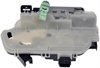 DOOR LOCK ACTUATOR - INTE - image 1