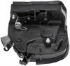Integrated Door Lock Actuator - image 1