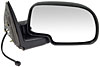 SIDE VIEW MIRROR - RIGHT - image 1