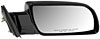 Manual Side View Mirror 1988-2000 Chevy/GMC Pickup, Suburban - image 1