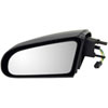Side View Mirror Power - image 1