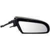 Side View Mirror Power - image 1