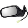 Side View Mirror Power - image 1