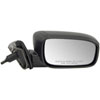 Side View Mirror Manual Remote Convex - image 1