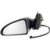 Side View Mirror Power - image 1