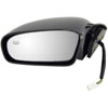 Side View Mirror Power Heated - image 1