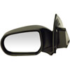 Side View Mirror Manual - image 1